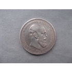 Рубль 1893 (АГ)