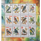 Стандартный лист - Птицы