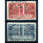 Франция - 1936г. - памятник - 2 марки - полная серия, гашёные [Mi 322-323]. #2-Fr-53-A-2