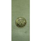 Макао 10 авос 2010