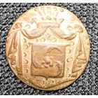 Гербовая пуговица