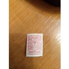 1908 Россия мих.66 чистая MNH** герб (2-1)