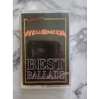 Аудио кассета Halloween