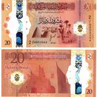 Ливия 20 динаров образца 2025 года UNC pw87