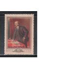 СССР-1956, (Заг.1798)  * , 86-год. Ленина