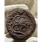5 копеек 1783 ЕМ без МЦ.Легковес.Кладовая.Состояние!!