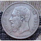 Бельгия 5 франков 1873 года. Леопольд II. Серебро! Предложите свою цену или обмен!