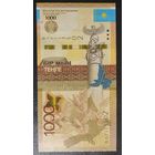 1000 тенге 2014 (2016-2022) - Казахстан - UNC - без подписи!