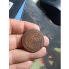 2 копейки 1788 г. Красивый перечекан с 4-х копеек Барабаны