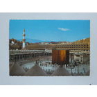 Саудовская Аравия Мекка   1970-е 10х15 см