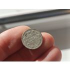 10 копеек 1899г.
