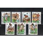 Вьетнам-1986(Мих.1664-1670) , гаш. , Спорт,  Футбол,ЧМ по футболу (полная серия)