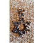 Кулон "Звезда Давида" (большой)