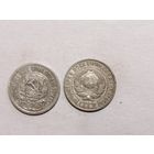10 копеек 1923.1925