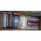 16 книг! Повести, словари, классика, фантастика и т.д.