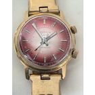 Часы БУДИЛЬНИК..CORNAVIN позолоченные (Au20) СССР. (НА ХОДУ) С  ПОЗОЛОЧЕННЫМ БРАСЛЕТОМ..