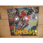 MANOWAR "HAIL TO ENGLAND" 1984/?  reissue LP E.U. MUSIC FOR NATIONS MFN-19 MINT