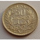 Тунис. 50 сантимов 1941 год  KM#246