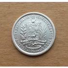 Венесуэла, 1 боливар 1960 г., серебро 0.835