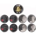 Канада 2 доллара и 25 центов 2012-2013 "Война 1812 г." набор 9 шт.