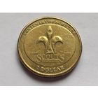 Австралия 1 доллар 2008 г.