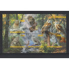 Мали 2023 Хищные Птицы Совы Фил.гашение