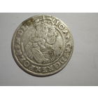 Шестак 1665  АТ