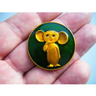 ЧЕБУРАШКА из СССР.