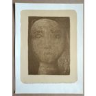 Руслан Вашкевич (Руслан Вашкевіч). Портрет по памяти. Литография. 1995 г. 46х60 см.