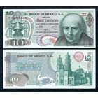 Мексика, 10 песо 1975 год. UNC