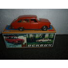 Модель авто ИЖ 1500 Комби. А12. Без МИ. Сделано в СССР. 1:43