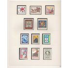 Австрия.ПОЛНЫЙ ГОДОВОЙ НАБОР ЧИСТЫХ МАРОК БЕЗ НАКЛЕЕК 1982 года !БУДЕТ ЕЩЕ АВСТРИЯ-СМОТРИТЕ МОИ ЛОТЫ!!!