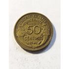 Франция 50 сантим 1941