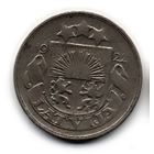 ЛАТВИЙСКАЯ РЕСПУБЛИКА /ПЕРВАЯ РЕСПУБЛИКА/. 20 САНТИМОВ 1922