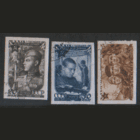Заг. 1041/3. 1947. 29-ая годовщина Советской Армии. БЗБ. ГаШ.