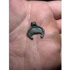 Привеска лунница,редкая , с рубля