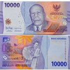 Индонезии 10000 рупий 2022 год UNC