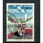 Италия - 1993 - Спорт - [Mi. 2288] - полная серия - 1 марка. Гашеная.  (Лот 101CN)