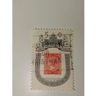 Канада 1962 год  Столетие основания города Виктория, Британская Колумбия 1862–1962