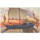 Открытка старинная