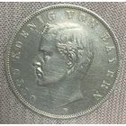Монета 3 марки 1909 год. Бавария. Германская империя. Отто I.