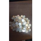 Сборный лот монет 1921-1991 100 шт