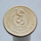 Австралия 1 доллар 1986 Международный год мира