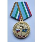 ВДВ. Воздушно-десантные войска 95 лет 1930-2025.