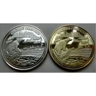 200 рублей СССР 1981 ЛМД  2 шт.