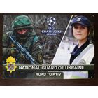 Календарик карманный