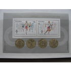 Продажа коллекции с 1 рубля! Почтовые марки Польши.