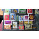 Подборка марок изделия из золота, ювелирка.