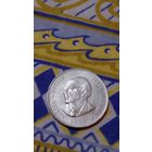 ЮАР 1 рэнд 1979