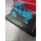 Тракторы: история, люди, машины ТЕСТОВЫЕ ВЫПУСКИ (цена за 4 модели)